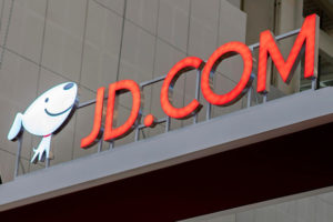 Китайский гигант e-commerce расширит бизнес благодаря Google и Walmart