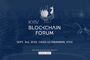 Эксперты криптоиндустрии соберутся на VIII Kyiv Blockchain Forum