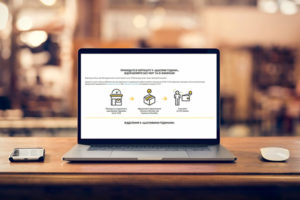 Счастливые часы в Укрпоште: посылки можно отправить со скидкой