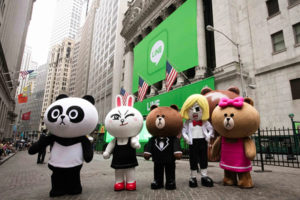 Крупнейший японский мессенджер запускает собственную криптовалюту