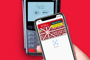 Ощадбанк запустил Apple Pay. Сервис доступен всем украинским пользователям