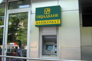 Клиенты monobank смогут снимать крупные суммы в банкоматах