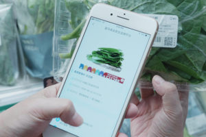 С фермы на полки: покупатели могут узнавать о происхождении продуктов