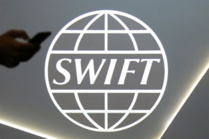 К платежам SWIFT подключатся блокчейн-платформы
