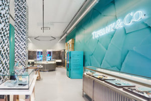 Известный ювелирный бренд будет продавать товар через автоматы