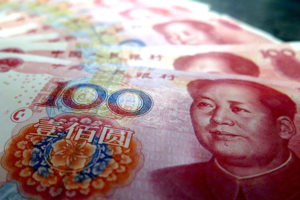Центробанк Китая начал штрафовать провайдеров мобильных платежей