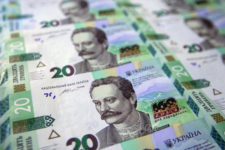 В Украине появилась новая банкнота