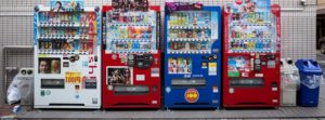 ТОП-10 самых странных торговых автоматов мира (фото, видео)