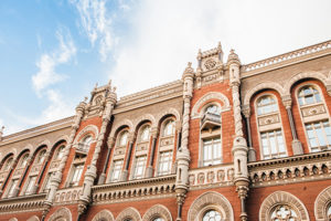 НБУ назвал банки-участники валютных интервенций