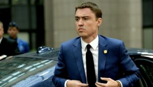 Бывший премьер-министр Эстонии присоединился к команде блокчейн-стартапа