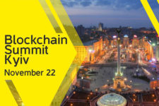 В столице пройдет Blockchain Summit Kyiv 2018