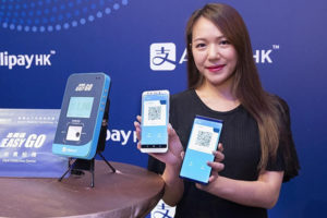 В Гонконге представили новый формат оплаты проезда по QR-коду