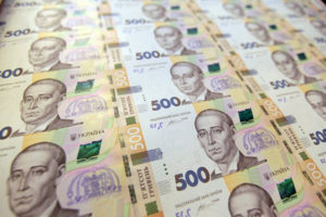 НБУ назвал самые убыточные и прибыльные банки Украины