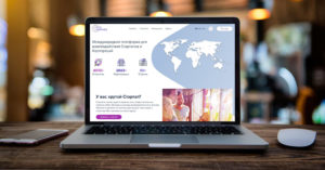 К украинскому финтех-маркетплейсу присоединилось 4 тыс стартапов