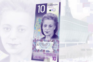 Названа самая красивая банкнота в мире – фото