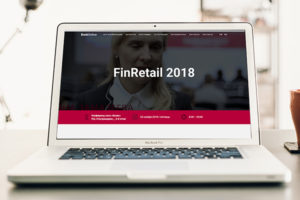 Обмен опытом и лучшие кейсы года: в Киеве пройдет FinRetail 2018
