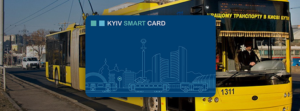 В Киеве запустили электронный билет: где купить и как использовать