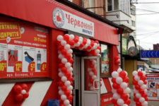 В Украине появится магазин без продавцов