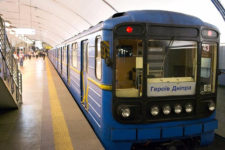 Как будет работать киевское метро во время карантина
