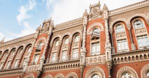 Национальный банк Украины повысил учетную ставку до 7,5%
