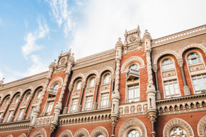 НБУ оштрафовал три банка за нарушение финмониторинга