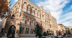 В Україні істотно зменшилася кількість небанківських фінустанов