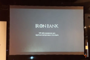 Железная карта: Monobank выходит на рынок VIP-банкинга