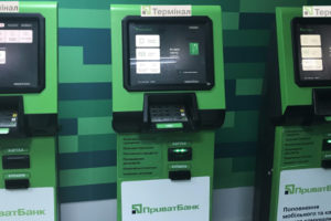 Киберполиция задержала банковских мошенников, которые грабили терминалы