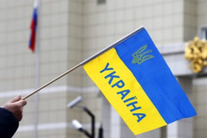 В санкционный список РФ попал украинский банк