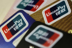 China UnionPay пытается захватить рынок мобильных платежей в Китае