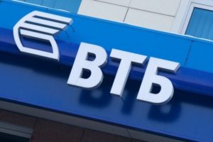 Еще один банк в Украине признан неплатежеспособным