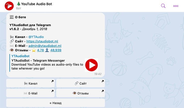 Vk video downloader for mac