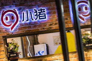 Технология распознавания лиц поможет арендовать жилье