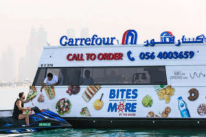 Магазин на воде: в Эмиратах открыли необычный супермаркет