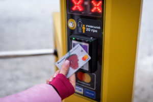 Вход в крупнейший ботсад Украины теперь можно оплатить картой