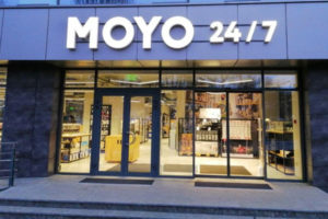 В Украине открылся первый круглосуточный магазин электроники