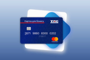 Онлайн банк для малого и среднего бизнеса: новые выгоды и удобства