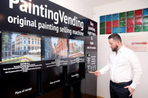 Ценители искусства смогут купить картину через торговый автомат
