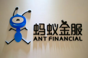 FinTech для банков: Ant Financial запустила сервис для финучреждений