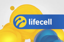 lifecell позволит клиентам создавать собственные тарифные планы