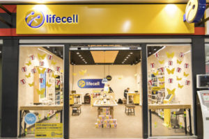 Финуслуги и IT: lifecell выведет на рынок новый бренд