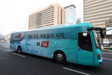 В Сеуле запустили автобус с виртуальной реальностью и 5G