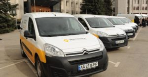 Укрпоште запретили создавать мобильные отделения