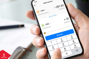 Альфа-Банк запустил валютообмен в мобильном приложении. Без комиссий