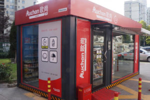 Auchan запустит первый в Европе магазин без касс