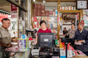 Китайские деревни полностью перейдут на безнал к 2020 году