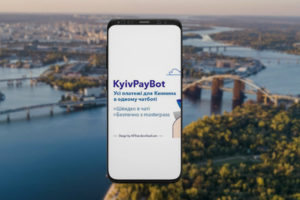 Запущен чат-бот для оплаты проезда в транспорте Киева