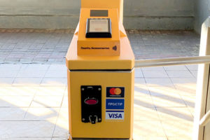 Киевская электричка начала принимать оплату картой и смартфоном