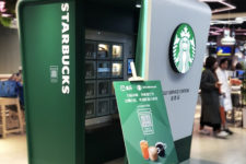 Starbucks запускает автоматизированные кафе