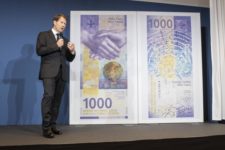 В Швейцарии представили самую дорогую банкноту Европы